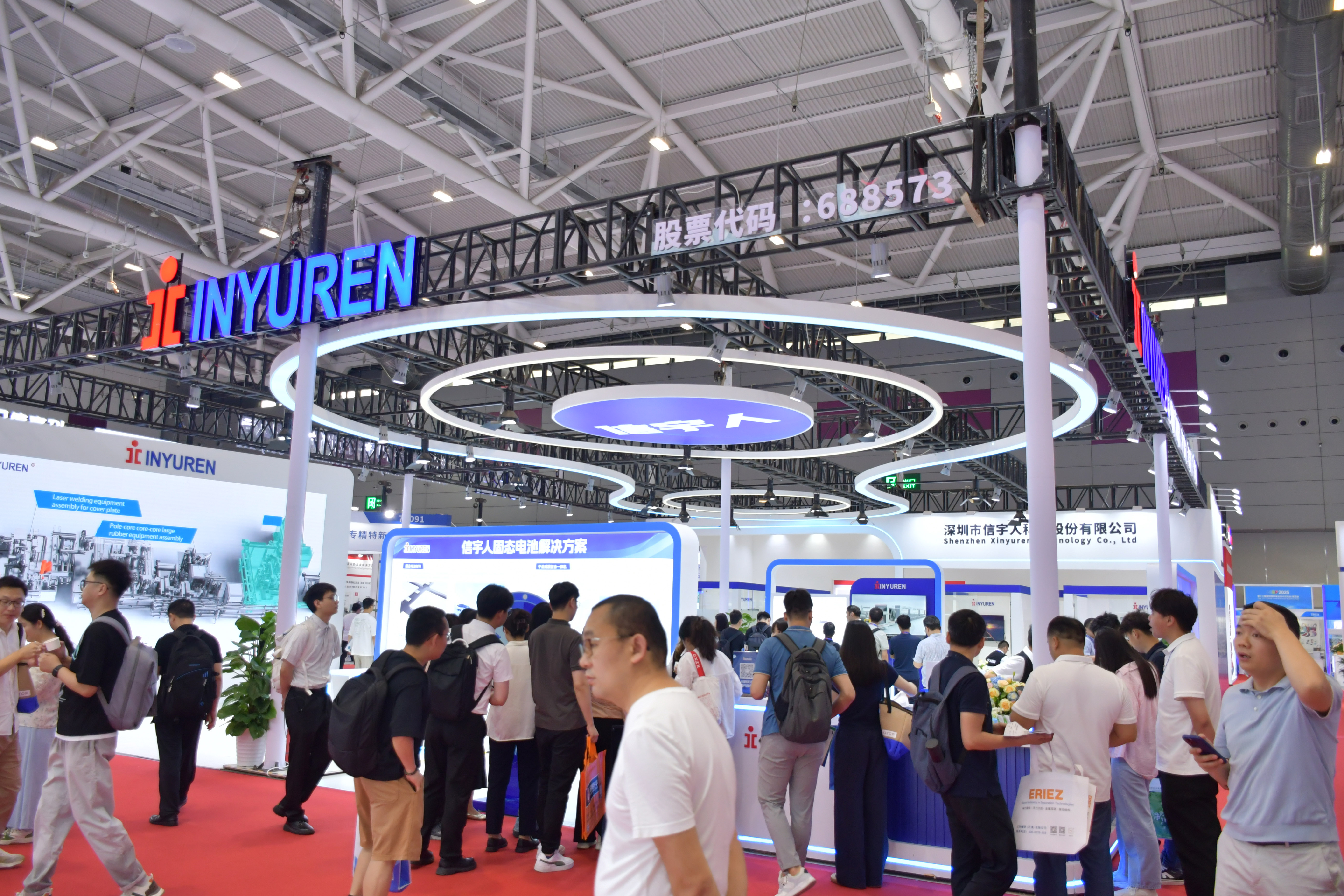 CIBF 2025参展回顾丨快盈VIII闪耀全场